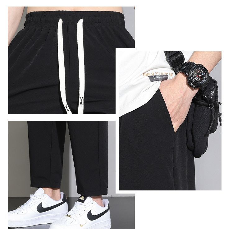 Ice Silk Quick-drying Pants Men's Thin Loose Straight Wide Leg Sports Casual Cropped Pants