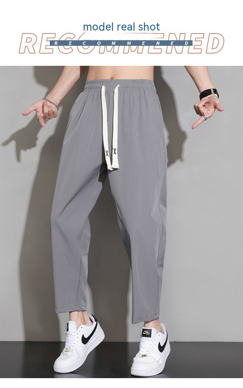 Ice Silk Quick-drying Pants Men's Thin Loose Straight Wide Leg Sports Casual Cropped Pants