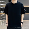 Men's Fashion Trendy Brand Lead T-shirt Knitted